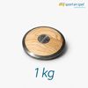 Discus 1kg