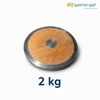 Discus_2kg