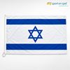 Vlag Israël Vlag Israël